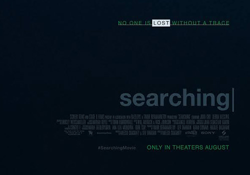 New thriller movie tells the story of missing girl through technology.  